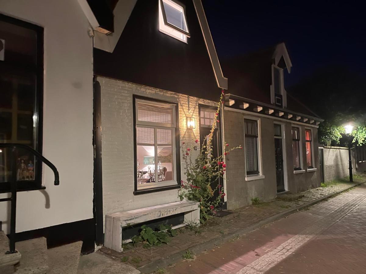 Het Heertje Hotel Den Hoorn  Kültér fotó